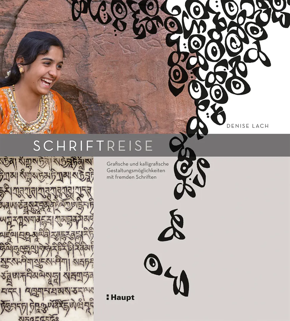 Front Cover Image Schriftreise