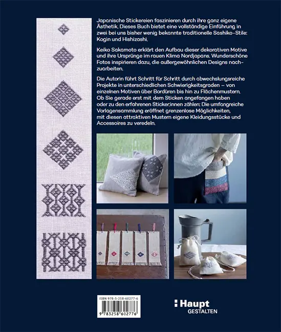 Sample Content (Image) Japanische Muster sticken