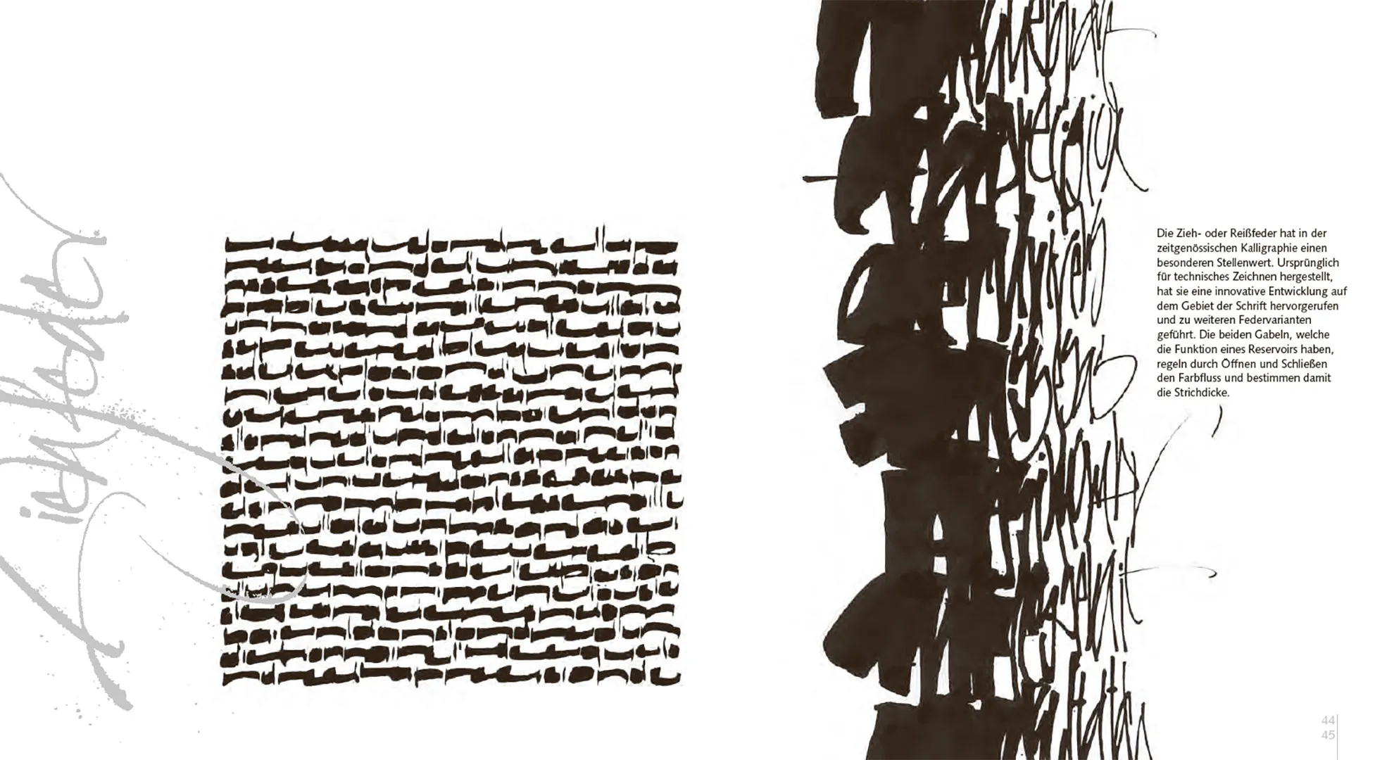 Beispielinhalt (Bild) Schriftspiele